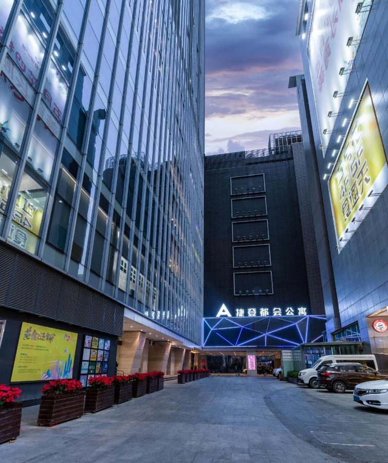 Yimi Mix International Apartment Kanton Zewnętrze zdjęcie