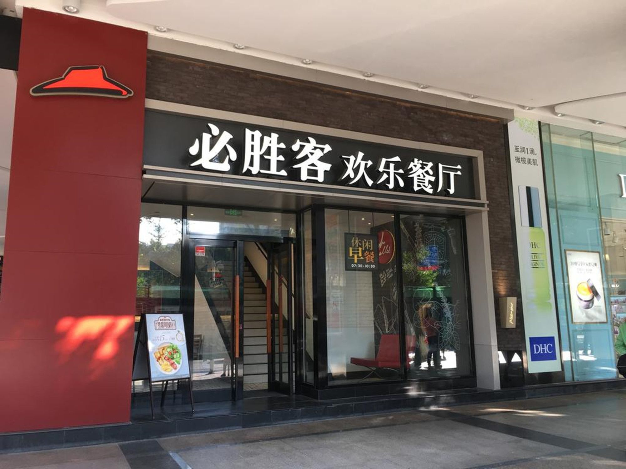 Yimi Mix International Apartment Kanton Zewnętrze zdjęcie