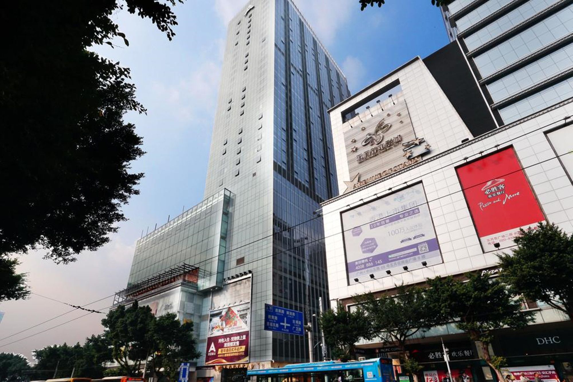 Yimi Mix International Apartment Kanton Zewnętrze zdjęcie