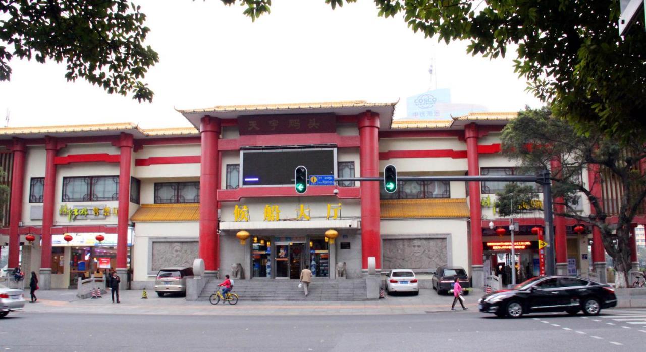 Yimi Mix International Apartment Kanton Zewnętrze zdjęcie